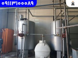 دیگ بخار چیست